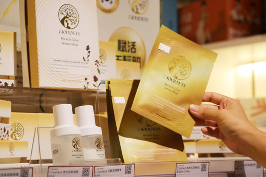 7 Journeys Now Available at Lbuy Stores in Hong Kong!