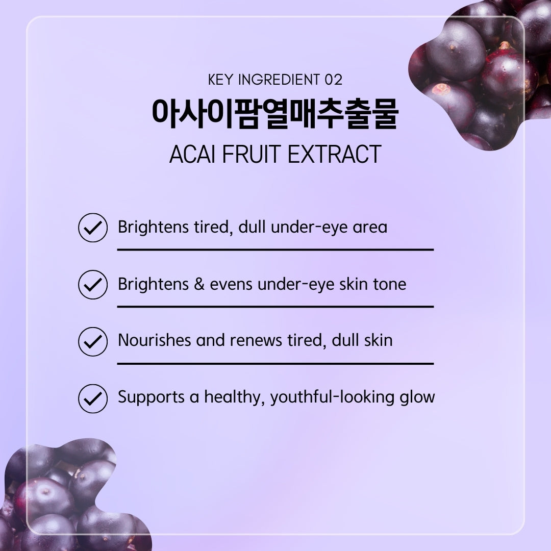세븐저니 아카이 에이지 프리즈 아이크림 30g