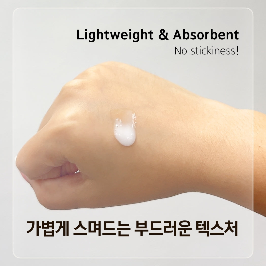 세븐저니 글로우 힐링 세럼 45ml