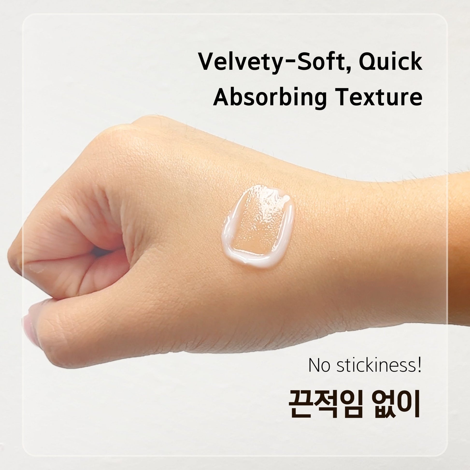Creamy texture of 7 Journeys Extra Soft Glow Renewal Moisturizer applied on hand